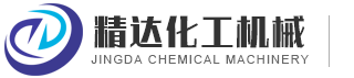 壓濾機(jī)|板框壓濾機(jī)|隔膜壓濾機(jī)|廂式壓濾機(jī)|板框式壓濾機(jī)|昆山市昆工環(huán)保機(jī)械有限公司